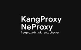 Free Proxy List Github 2024